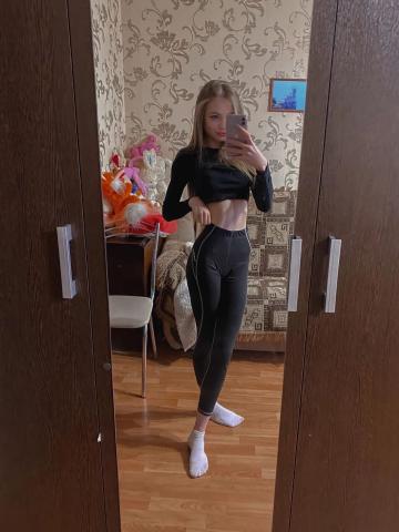 Снежана